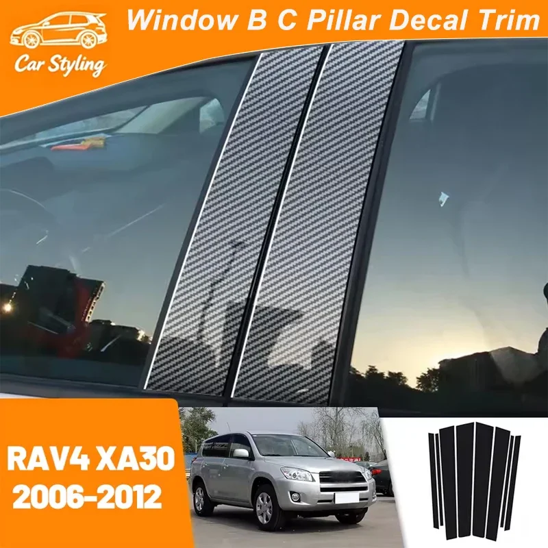 For Toyota RAV4 XA30 2006-2012 2007 2008 2009 2010 2011 Carbon Fiber Window Door Column Deal B C Pillar Post Cover Trim Sticker
For Toyota RAV4 XA30 2006-2012 2007 2008 2009 2010 2011 Carbon Fiber Window Door Column Deal B C Pillar Post Cover Trim Sticker