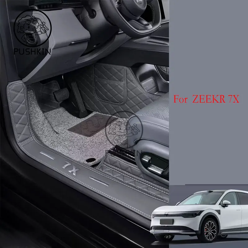 For Zeekr 7X 2025 2026 Floor Mats Full Coverage Cargo Liner Waterproof Leather floor Pad Auto Interior Modification Accessories
For Zeekr 7X 2025 2026 Floor Mats Full Coverage Cargo Liner Waterproof Leather floor Pad Auto Interior Modification Accessories