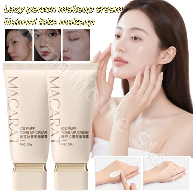 Charcoal Snow Cream 50g Moisturizing and Long-lasting Makeup, Non-stuck Powder Concealer, Brightening Skin Care 15ml
Charcoal Snow Cream 50g Moisturizing and Long-lasting Makeup, Non-stuck Powder Concealer, Brightening Skin Care 15ml