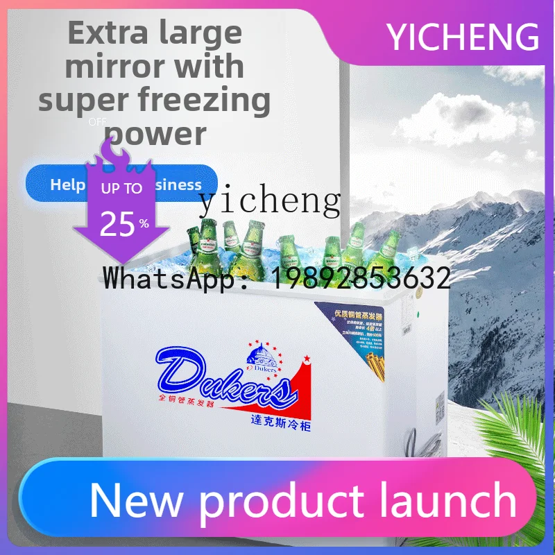 BX freezer commercial refrigerated fresh-keeping cabinet beer beverage display cabinet stainless steel water-filled fish
BX freezer commercial refrigerated fresh-keeping cabinet beer beverage display cabinet stainless steel water-filled fish