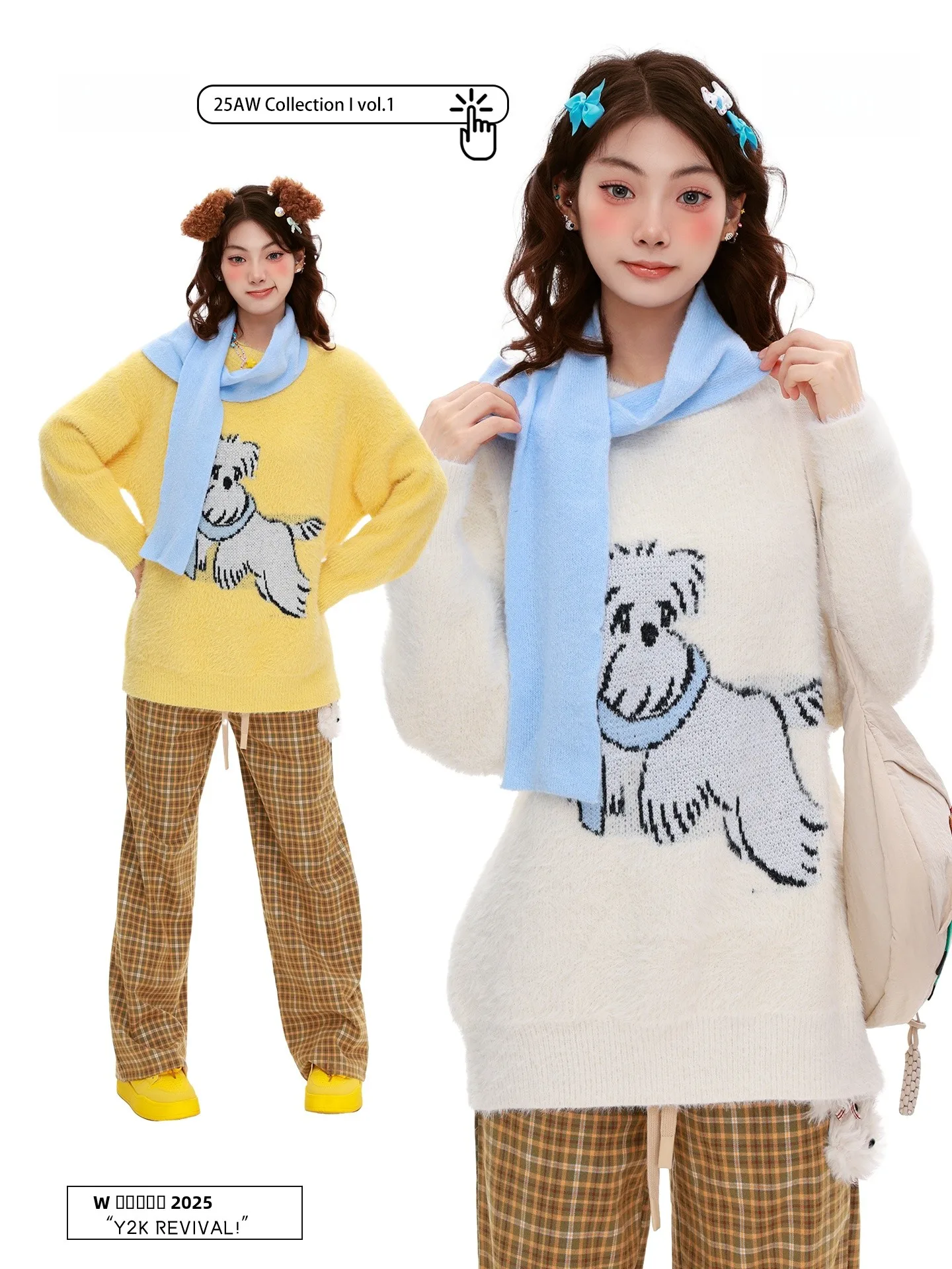 PBB Loose Knitted Dog Sweater Scarf Splicing Women's Gentle Sle Chic Sweet Sister Overhead Knitted irt Street Sle Autum...
PBB Loose Knitted Dog Sweater Scarf Splicing Women's Gentle Sle Chic Sweet Sister Overhead Knitted irt Street Sle Autum...