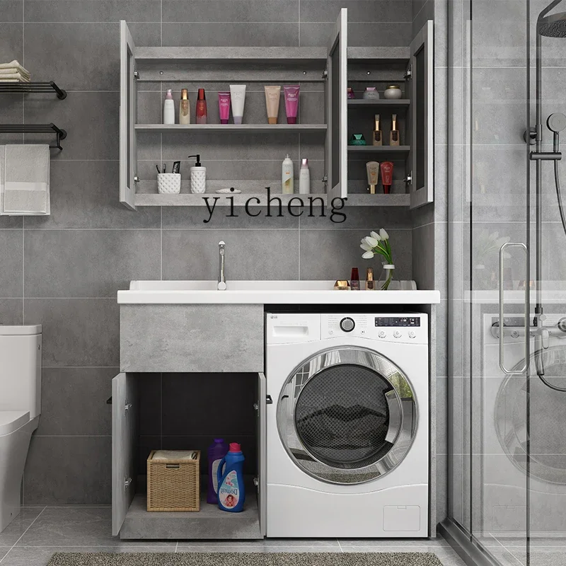 Wash Wardrobe Integrated Quartz Stone with Washboard Drum Washing Machine Companion Cabinet
Wash Wardrobe Integrated Quartz Stone with Washboard Drum Washing Machine Companion Cabinet