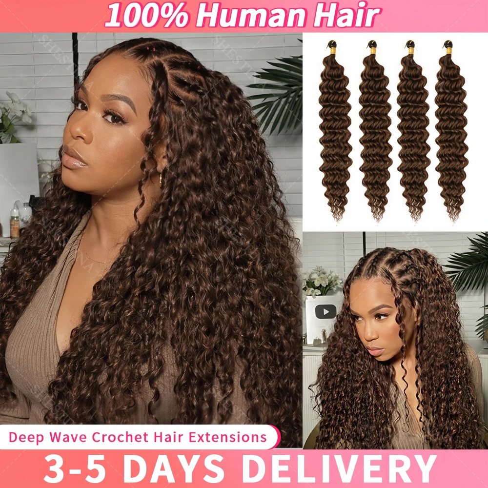 #4 Brown Highlight Deep Wave Curly Knotless PreSeparated Crochet Hair Extensions PreLooped Crochet Bundles Human Hair For Braids
#4 Brown Highlight Deep Wave Curly Knotless PreSeparated Crochet Hair Extensions PreLooped Crochet Bundles Human Hair For Braids