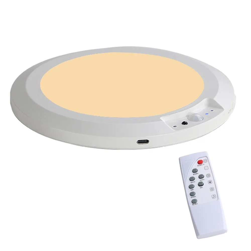 Round Motion Sensor Lights 3 Color Motion Activated Ceiling Light Wireless induction with Remote Control Night Light Balcony
Round Motion Sensor Lights 3 Color Motion Activated Ceiling Light Wireless induction with Remote Control Night Light Balcony