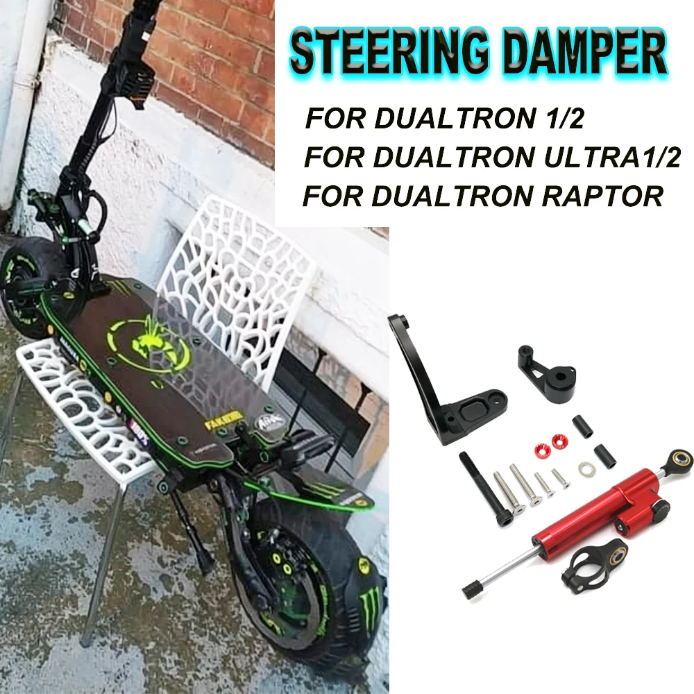 Adjustable Steering Stabilize Damper Kit For Dualtron DT1 DT2 Raptor Ultra 2 Electric scooter Directional Steering Damper Acces
Adjustable Steering Stabilize Damper Kit For Dualtron DT1 DT2 Raptor Ultra 2 Electric scooter Directional Steering Damper Acces