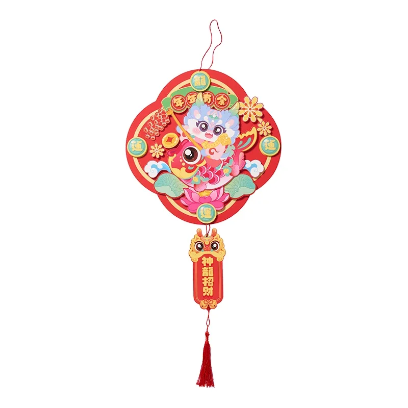 *2025 Year of the Snake New Year Gift Fortune Hanging Decoration Handmade DIY Chinese Spring Festival Home Decoration Props
*2025 Year of the Snake New Year Gift Fortune Hanging Decoration Handmade DIY Chinese Spring Festival Home Decoration Props