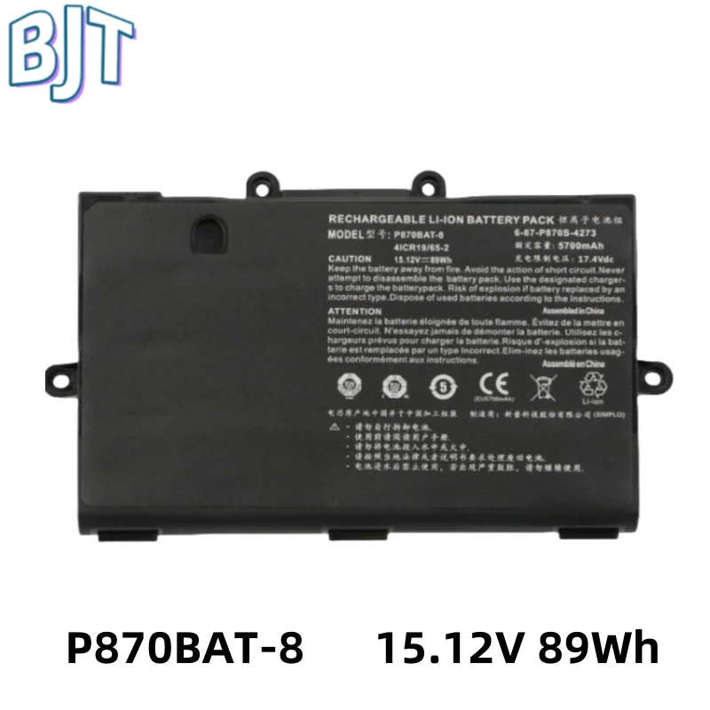 15.12V 89Wh Laptop Battery P870BAT-8 For Clevo P870TM-G P870DM3-G P775DM3 P870DM2 P870TM1-G P870KM P870KM1-G P870DM2-G 8Cell
15.12V 89Wh Laptop Battery P870BAT-8 For Clevo P870TM-G P870DM3-G P775DM3 P870DM2 P870TM1-G P870KM P870KM1-G P870DM2-G 8Cell