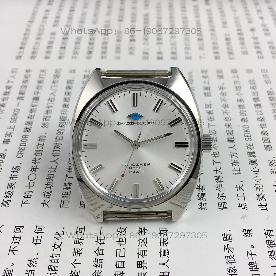 Original stock All-steel shockproof Shijiazhuang Watch Factory Zhaozhouqiao brand manual mechanical watch diameter 36mm
Original stock All-steel shockproof Shijiazhuang Watch Factory Zhaozhouqiao brand manual mechanical watch diameter 36mm