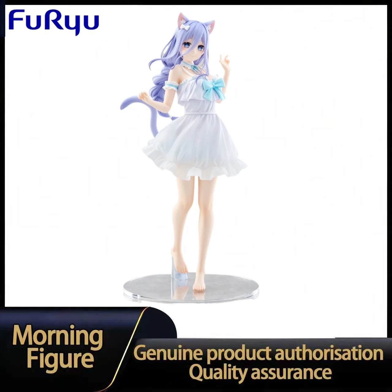 In Stock FURYU TENITOL TALL Date A Live V Takamiya Mio Figure Toy Model Collection
In Stock FURYU TENITOL TALL Date A Live V Takamiya Mio Figure Toy Model Collection