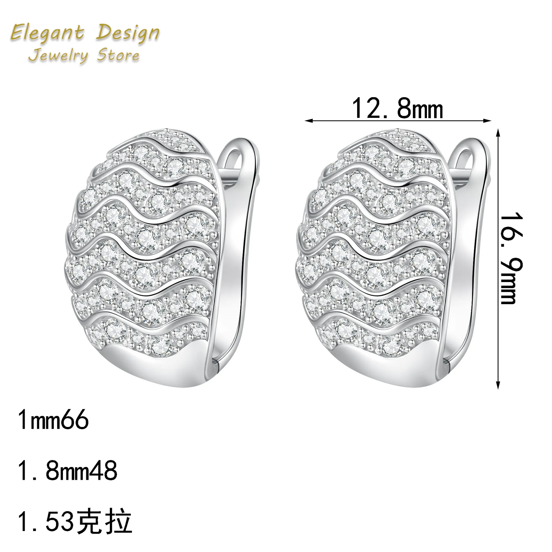 Trendy Full Moissanite Wave Pattern Ear Buckle 1.53ct Classic Platinum PT950 Hoop Earrings for Charms Women Party Jewelry Gift
Trendy Full Moissanite Wave Pattern Ear Buckle 1.53ct Classic Platinum PT950 Hoop Earrings for Charms Women Party Jewelry Gift
