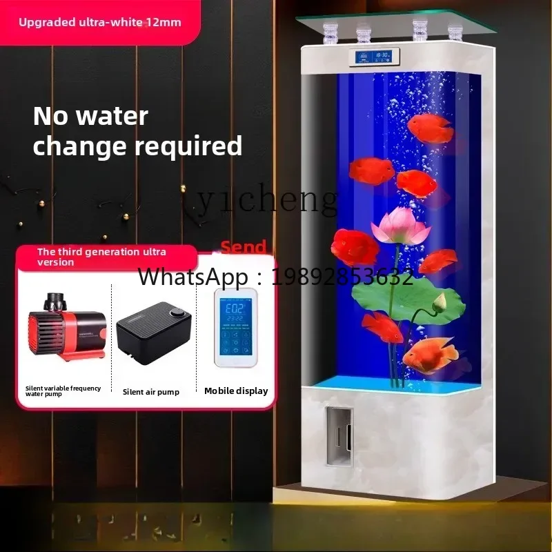 M3-20 new ultra-white glass high-end living room fish tank ecological smart home with cabinet integrated fish tank
M3-20 new ultra-white glass high-end living room fish tank ecological smart home with cabinet integrated fish tank