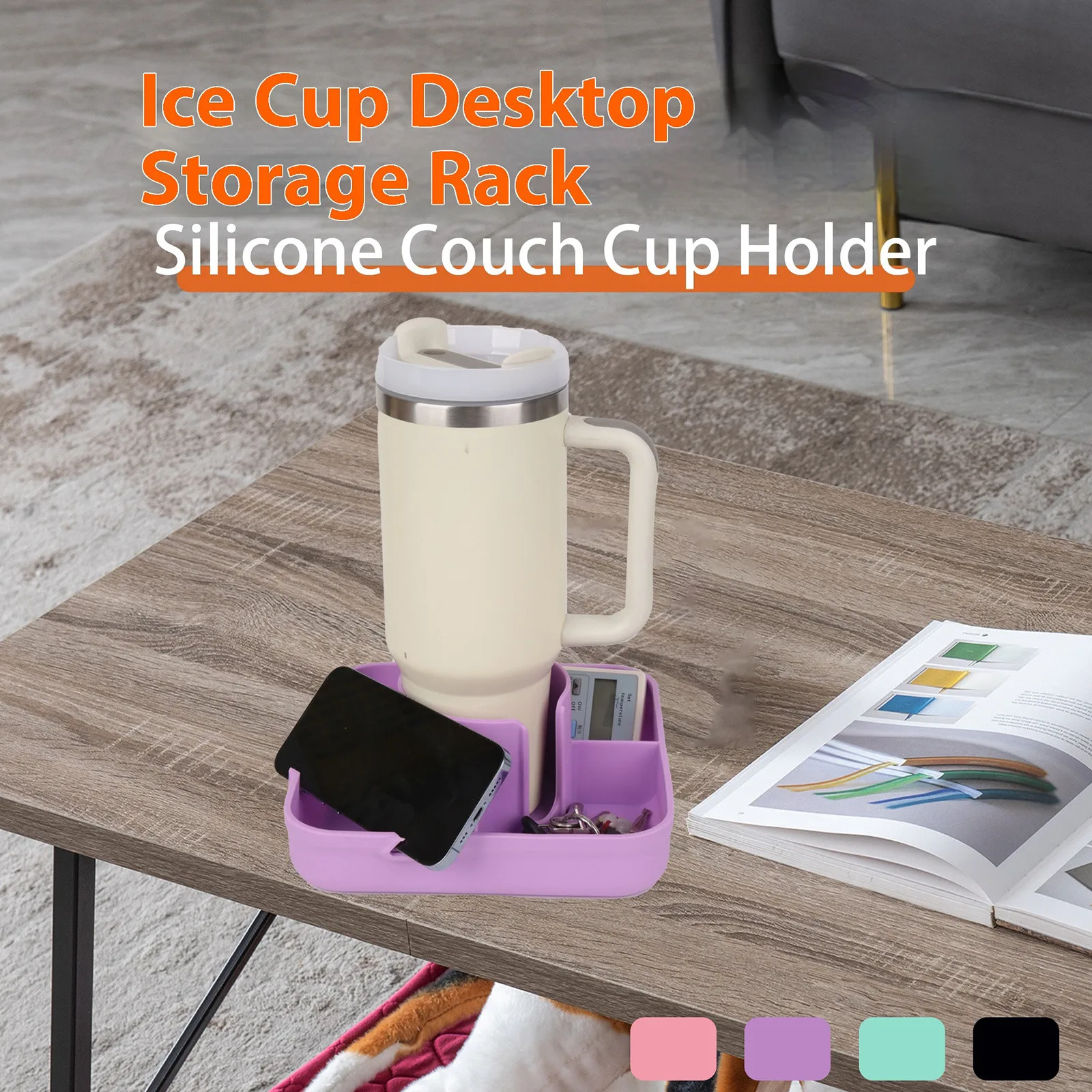 Silicone Cup Holder Remote Control Storage Mobile Phone Storage Tray Snack Storage Basket Reusable Snack Bowl Cup Accessories 
Silicone Cup Holder Remote Control Storage Mobile Phone Storage Tray Snack Storage Basket Reusable Snack Bowl Cup Accessories