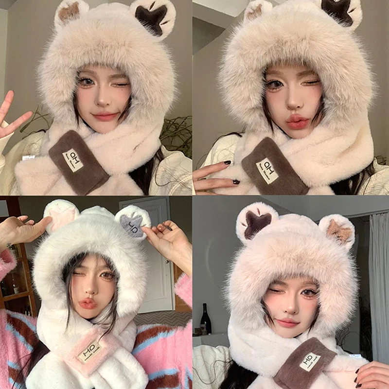Sweet Women Bear Ears Patterned Plush Hat Scarf Hat Warm 2In1 Headear Winter Outdoor Warmth Headdress
Sweet Women Bear Ears Patterned Plush Hat Scarf Hat Warm 2In1 Headear Winter Outdoor Warmth Headdress