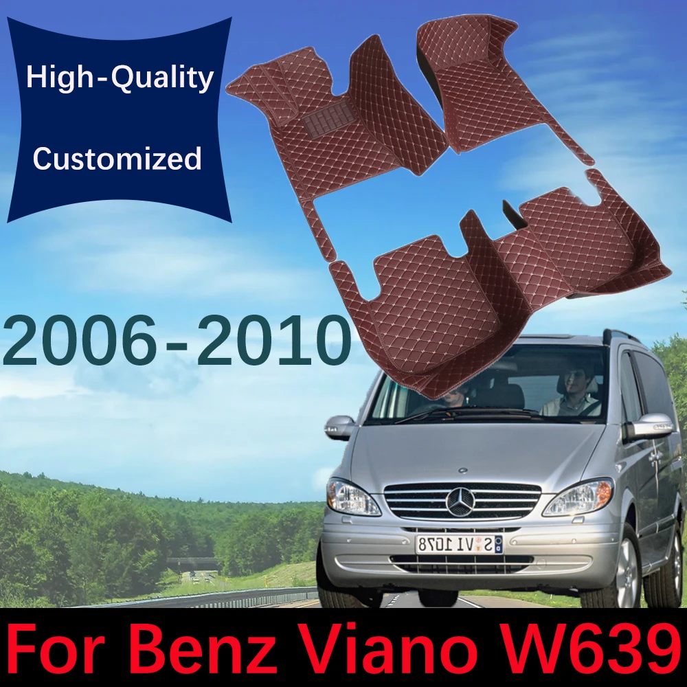 Кожаные автомобильные коврики на заказ для Mercedes Benz Viano W639 2006 2007 2008 2009 строительные коврики подставки для ног
Кожаные автомобильные коврики на заказ для Mercedes Benz Viano W639 2006 2007 2008 2009 строительные коврики подставки для ног
