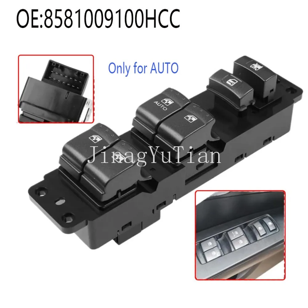 Front Left Electric Power Master Window Lifter Control Switch Button Parts for Ssangyong Kyron 2005 2006 2007 Car Accessories
Front Left Electric Power Master Window Lifter Control Switch Button Parts for Ssangyong Kyron 2005 2006 2007 Car Accessories