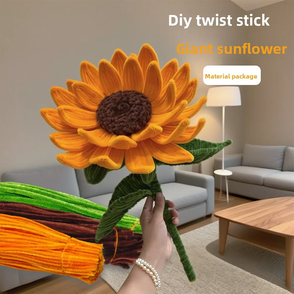 Sunflower twist stick material package DIY homemade school season graduation season weaving graduation season photography props
Sunflower twist stick material package DIY homemade school season graduation season weaving graduation season photography props