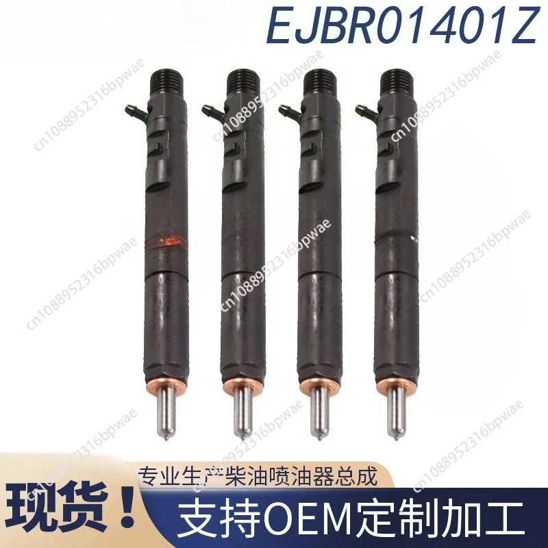 OEM EJBR01401Z EJBR01701Z EJBR02101Z 166003978R High quality Fuel Injectors for Delphi Dacia Renault Kangoo K9K700
OEM EJBR01401Z EJBR01701Z EJBR02101Z 166003978R High quality Fuel Injectors for Delphi Dacia Renault Kangoo K9K700