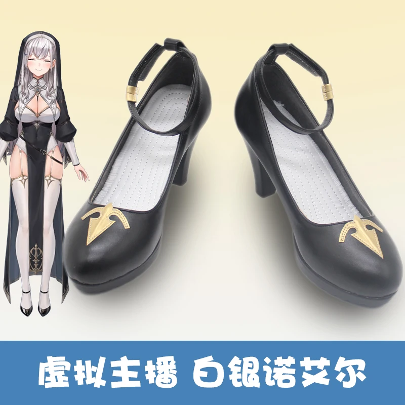 VTuber Shirogane Noel обувь для косплея Danchou, сексуальная обувь монахини Noel для Хэллоуина, карнавала, для взрослых, женщин и мужчин
VTuber Shirogane Noel обувь для косплея Danchou, сексуальная обувь монахини Noel для Хэллоуина, карнавала, для взрослых, женщин и мужчин