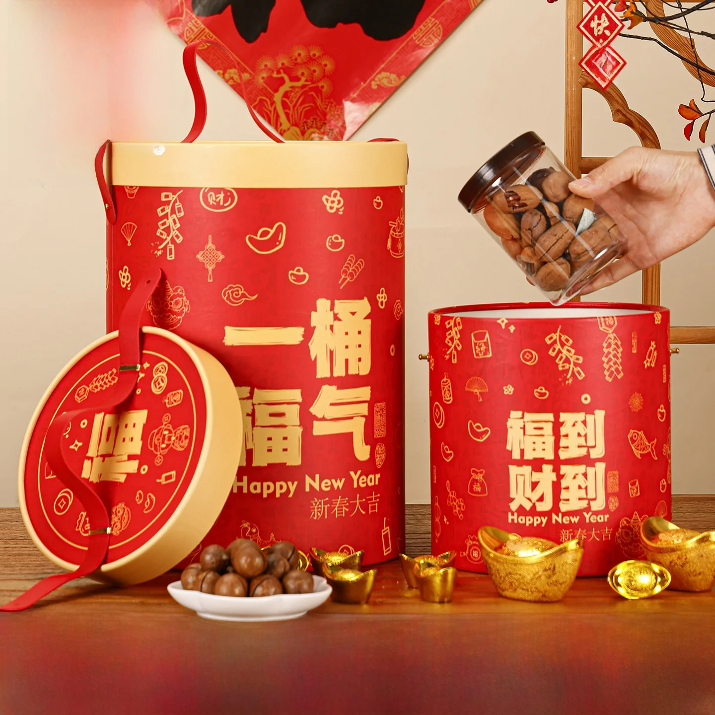 Большая подарочная коробка к Новому году, красная, в форме бочки, с игрушкой-антистресс, элитный сувенир для женщин, летняя мода...
Большая подарочная коробка к Новому году, красная, в форме бочки, с игрушкой-антистресс, элитный сувенир для женщин, летняя мода...