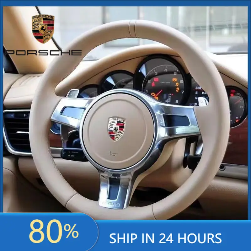 Interior Stickers Fot Porsche Car steering wheel center cover replacement badge modification accessory sticker suitable for 911
Interior Stickers Fot Porsche Car steering wheel center cover replacement badge modification accessory sticker suitable for 911