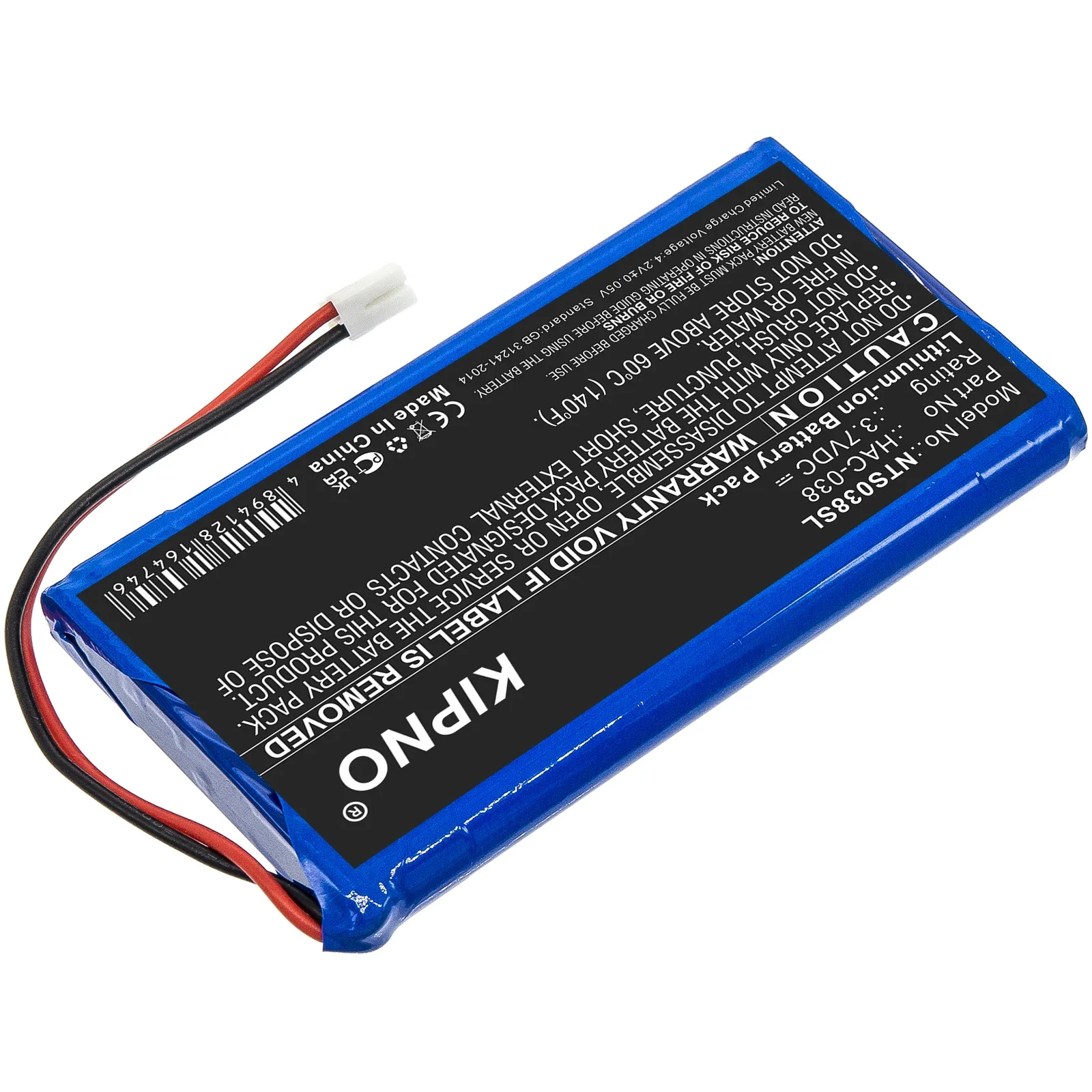 KIPNO 2000mAh Battery for Kart Live Home Circuit HAC-038 - Replacement Remote Control Cartridge 
KIPNO 2000mAh Battery for Kart Live Home Circuit HAC-038 - Replacement Remote Control Cartridge