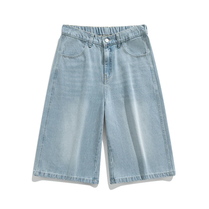 Men's Daily Sports Leisure Outdoor Trend Versatile Shorts Fashionable Loose Elastic Breathable Five Quarter Straight Leg Pants
Men's Daily Sports Leisure Outdoor Trend Versatile Shorts Fashionable Loose Elastic Breathable Five Quarter Straight Leg Pants