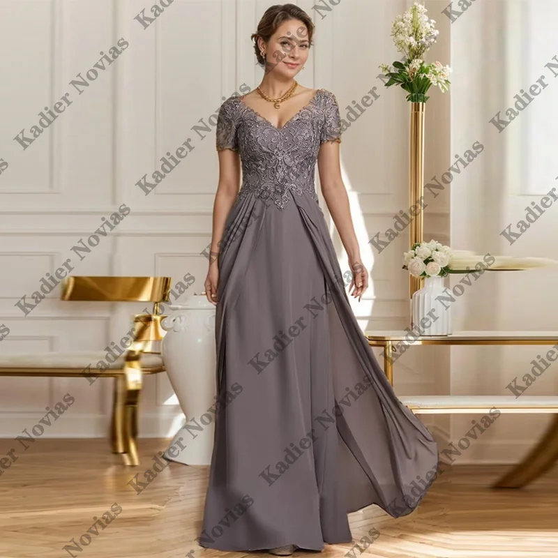 Платье с короткими рукавами для матери невесты, кружевные аппликации, платье-приглашение бода 2025 Индивидуальные свадебные платья
Платье с короткими рукавами для матери невесты, кружевные аппликации, платье-приглашение бода 2025 Индивидуальные свадебные платья