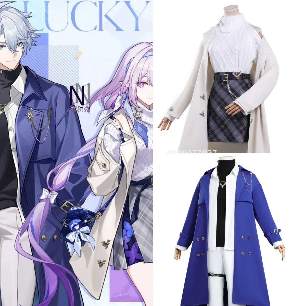 Game Honkai: Star Rail X Luckin Coffee Cosplay Costume Anime Phainon /Castorice Role Play Uniform Outfit Men Women Comic Con Set 
Game Honkai: Star Rail X Luckin Coffee Cosplay Costume Anime Phainon /Castorice Role Play Uniform Outfit Men Women Comic Con Set