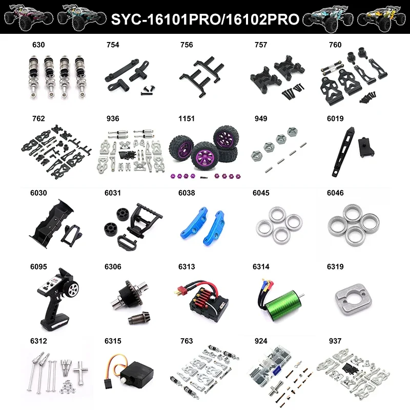 scy 16101 02 Remote control car parts Steering gear steering cup Motherboard tire differential gear shaft
scy 16101 02 Remote control car parts Steering gear steering cup Motherboard tire differential gear shaft