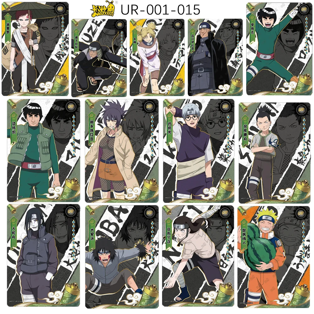 KAYOU Naruto NRZ07 UR Orochimaru Sasuke Uchiha Jiraiya Ninji Hinata Naruto Uzumaki Nara Shikamaru Genuine collectible cards
KAYOU Naruto NRZ07 UR Orochimaru Sasuke Uchiha Jiraiya Ninji Hinata Naruto Uzumaki Nara Shikamaru Genuine collectible cards