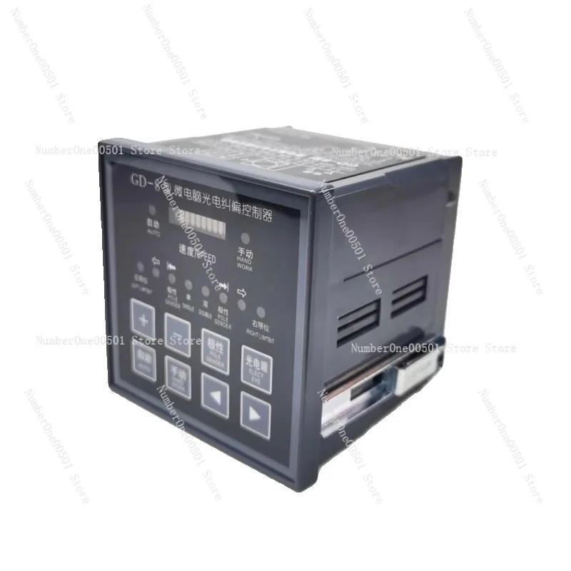 GD-8 Microcomputer Optical Correction Controller Slitting Machine Edge Correction Induction Printing Bag Correction Table GD-6
GD-8 Microcomputer Optical Correction Controller Slitting Machine Edge Correction Induction Printing Bag Correction Table GD-6