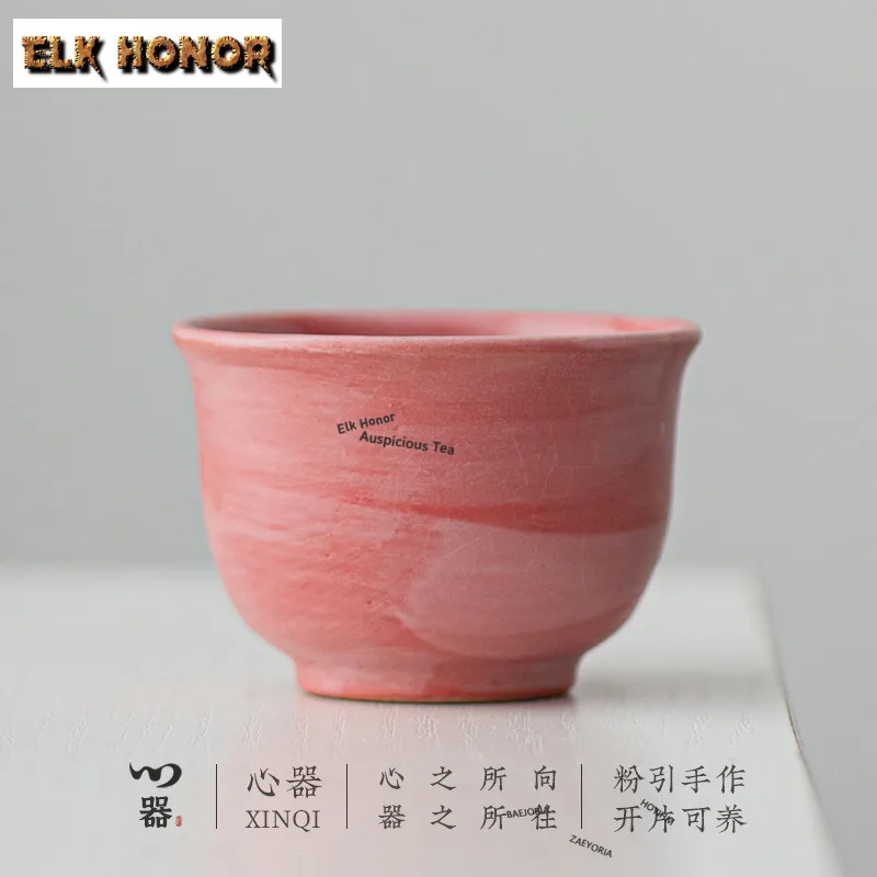 Handmade Sunset Glow Pink Glazed Teacup Handmade Tea Bowl Water Jug Tea-tasting Personal Cup Chazhan Master Cups Drinkware Craft
Handmade Sunset Glow Pink Glazed Teacup Handmade Tea Bowl Water Jug Tea-tasting Personal Cup Chazhan Master Cups Drinkware Craft