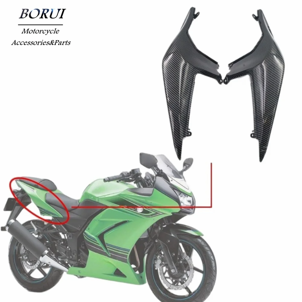 Suitable for KAWASAKI Ninja 250 2008-2016 Rear Tail Side Panel Motorcycle Fairing
Suitable for KAWASAKI Ninja 250 2008-2016 Rear Tail Side Panel Motorcycle Fairing
