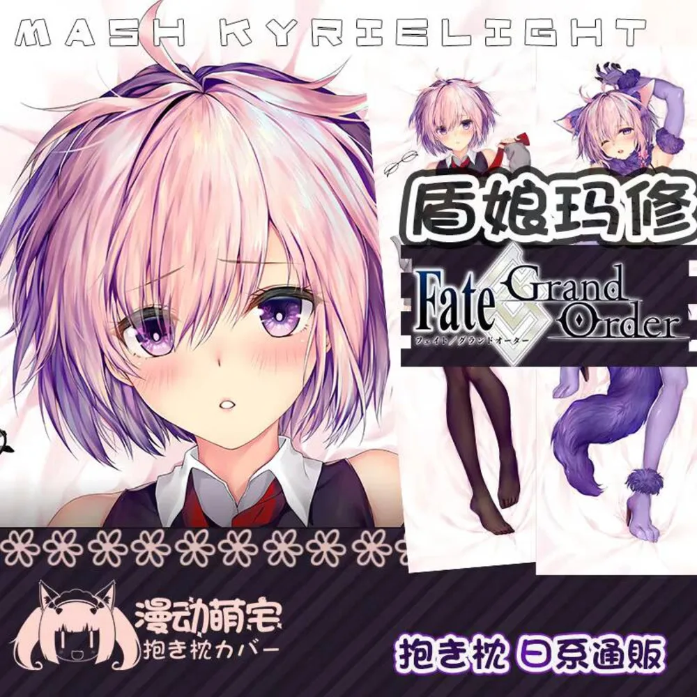 Игра аниме Mash Kyrielight Fate/Grand Order Girl Dakimakura обнимающая наволочка для тела подушка отаку наволочка коллекция подарки
Игра аниме Mash Kyrielight Fate/Grand Order Girl Dakimakura обнимающая наволочка для тела подушка отаку наволочка коллекция подарки