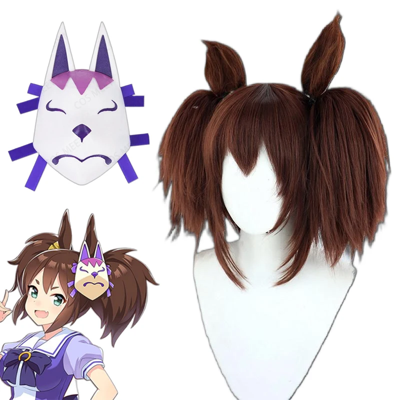 Pretty Derby Inari One Cosplay Hair Clip Anime Costume Accessory Headwear for Halloween Party
Pretty Derby Inari One Cosplay Hair Clip Anime Costume Accessory Headwear for Halloween Party
