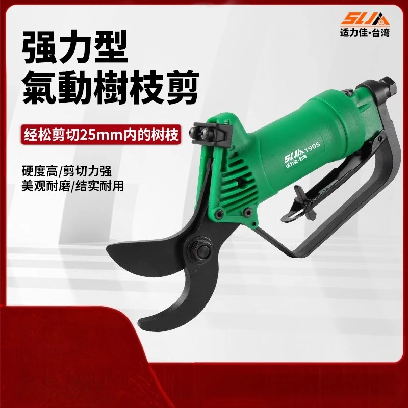 Shilijia Taiwan Pneumatic Fruit Tree Pruning Shears Thick Branches Powerful Pneumatic Scissors Pruning Shears Gardening Tools 
Shilijia Taiwan Pneumatic Fruit Tree Pruning Shears Thick Branches Powerful Pneumatic Scissors Pruning Shears Gardening Tools