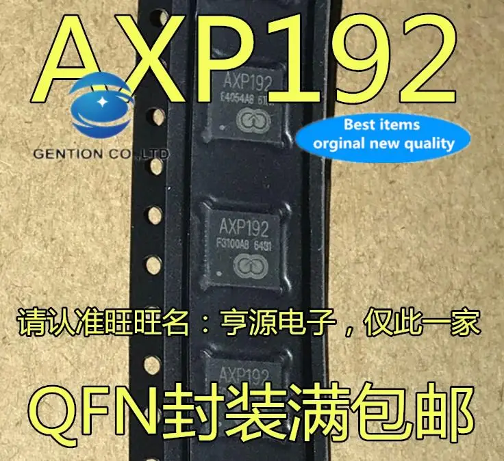 10pcs 100% orginal new in stock AXP192 QFN48 Tablet PC power management IC repair chip
10pcs 100% orginal new in stock AXP192 QFN48 Tablet PC power management IC repair chip
