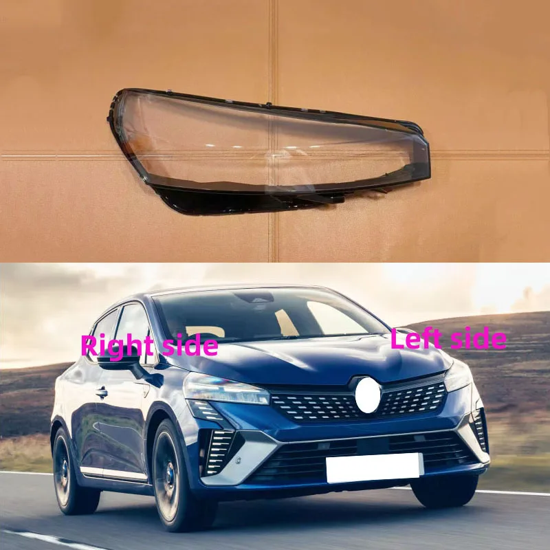 Для Renault Clio 5,5 2023 2024 2025 британская версия линзы фары сменная фара корпус фары крышка фары стекло
Для Renault Clio 5,5 2023 2024 2025 британская версия линзы фары сменная фара корпус фары крышка фары стекло