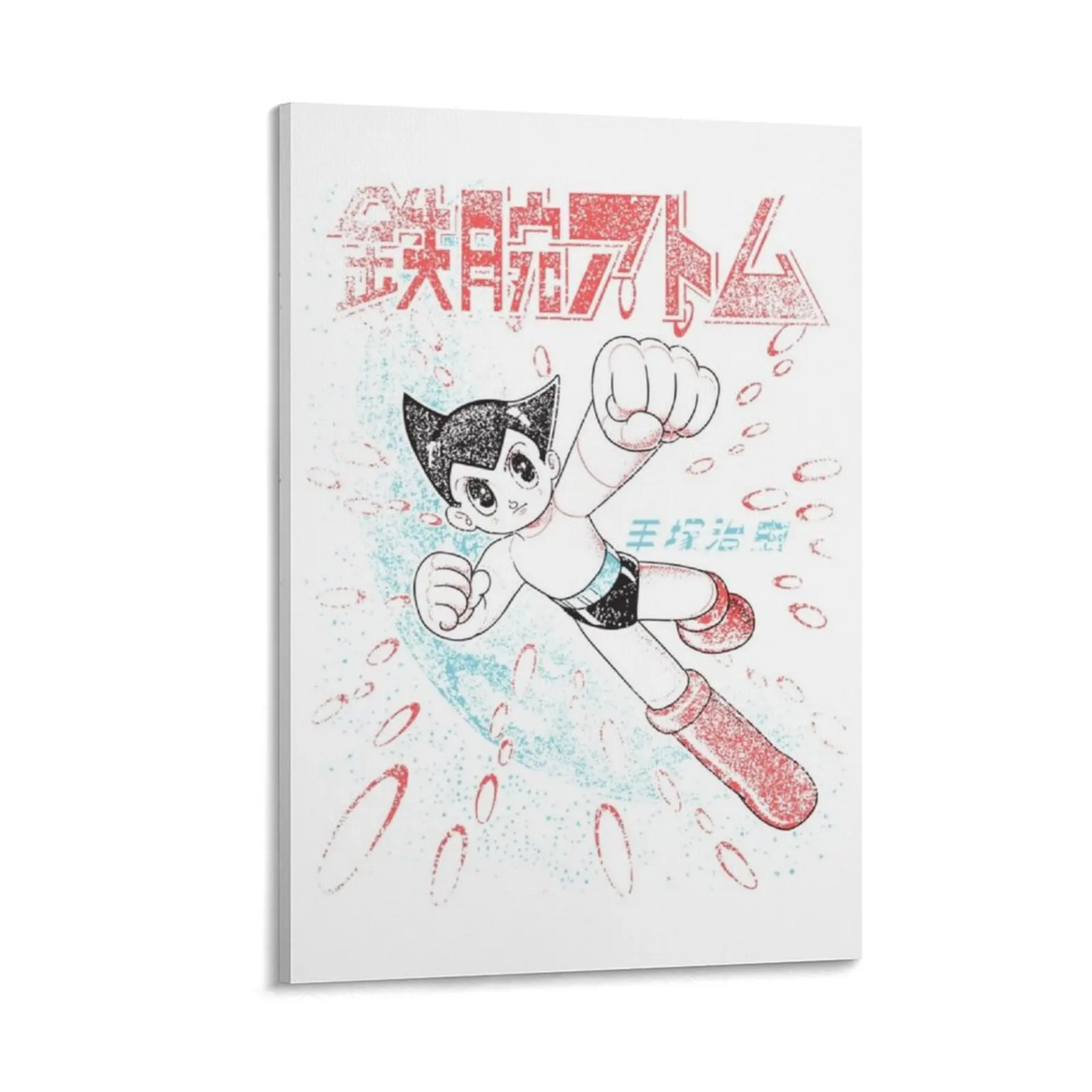Robot kid Essential Canvas Painting Decoration decorative items for home decorative wall canvases
Robot kid Essential Canvas Painting Decoration decorative items for home decorative wall canvases