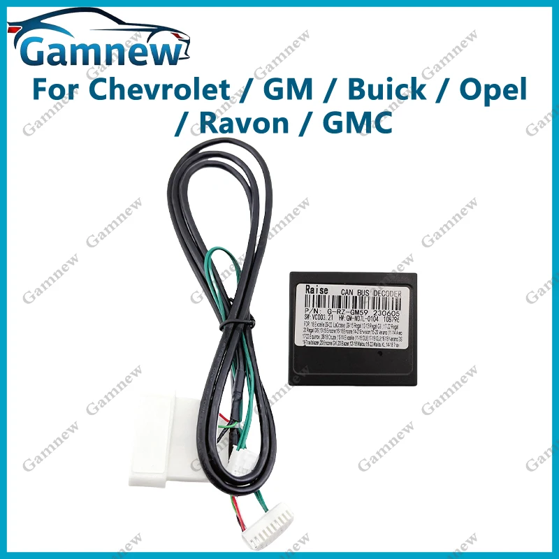 Автомобильный OBD-адаптер Gamnew, декодер Canbus для Chevrolet/GMC/Buick/Opel/Raven/GMC
Автомобильный OBD-адаптер Gamnew, декодер Canbus для Chevrolet/GMC/Buick/Opel/Raven/GMC