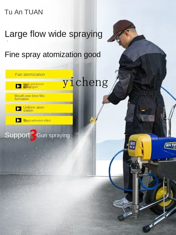 H20- latex paint putty special spraying machine multi-functional automatic high pressure airless electric spraying machine
H20- latex paint putty special spraying machine multi-functional automatic high pressure airless electric spraying machine