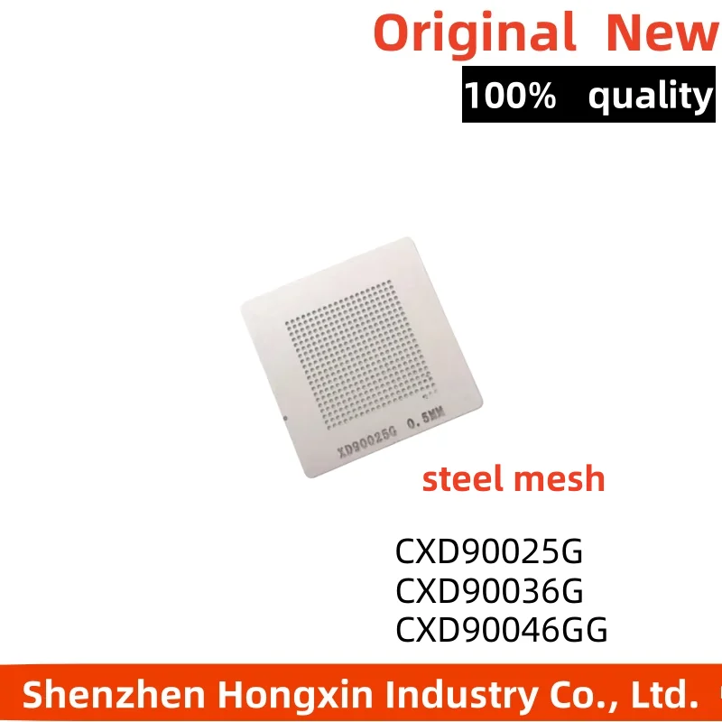 Direct heating 90*90 CXD90025G CXD90036G CXD90046GG BGA PS4 South Bridge Chip Ball Planting Steel Mesh
Direct heating 90*90 CXD90025G CXD90036G CXD90046GG BGA PS4 South Bridge Chip Ball Planting Steel Mesh