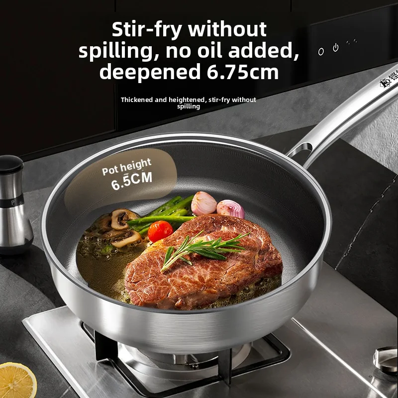 Titanium Fying Pan Non-Stick Customized Uncoated Titanium Cooking Pan Household Cookwares for Gas Induction Cooker
Titanium Fying Pan Non-Stick Customized Uncoated Titanium Cooking Pan Household Cookwares for Gas Induction Cooker