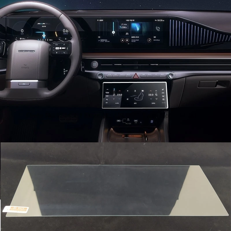 Защитная пленка для экрана из закаленного стекла для Hyundai great2023 10,25 дюйма
Защитная пленка для экрана из закаленного стекла для Hyundai great2023 10,25 дюйма