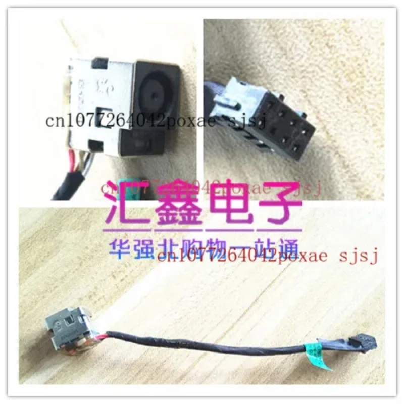 For HP G6-2000 G7-2000 TPN-Q109 TPN-Q110 Power Interface Charging Head
For HP G6-2000 G7-2000 TPN-Q109 TPN-Q110 Power Interface Charging Head