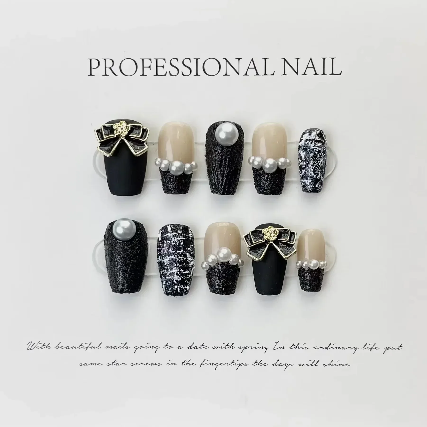 10PCS Handmade Wearable Acrylic Press On Nails Pearl small fragrance vintage ballet Fake Nails Full Cover Artificial Manicurees
10PCS Handmade Wearable Acrylic Press On Nails Pearl small fragrance vintage ballet Fake Nails Full Cover Artificial Manicurees