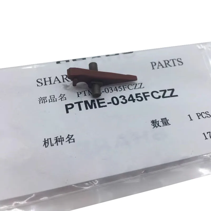 PTME-0345FCZZ Upper Fuser Picker Finger for Sharp MX M283N M363N M363U M453N M453U M503N
PTME-0345FCZZ Upper Fuser Picker Finger for Sharp MX M283N M363N M363U M453N M453U M503N