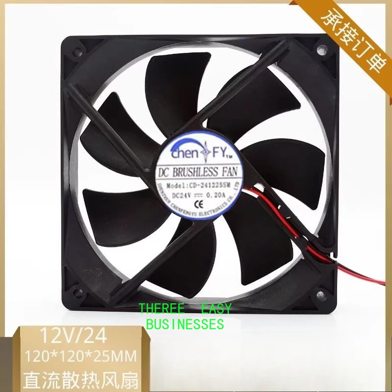 CD-241225SM DC inverter exhaust volt welding machine 12CM small cooling fan 120 * 120 * 25MM
CD-241225SM DC inverter exhaust volt welding machine 12CM small cooling fan 120 * 120 * 25MM