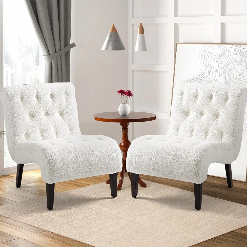 Armless Teddy Accent Chair Set of 2, Upholstered Lounge Chair with Wood Legs, Comfy Reading Chairs for Living Room & Bedroom
Armless Teddy Accent Chair Set of 2, Upholstered Lounge Chair with Wood Legs, Comfy Reading Chairs for Living Room & Bedroom