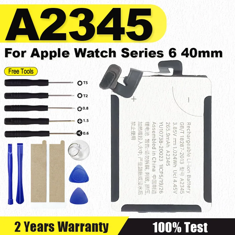 Новая сменная батарея для Apple Watch Series 6 40 мм A2345, высококачественная батарея для часов 265,9 мАч
Новая сменная батарея для Apple Watch Series 6 40 мм A2345, высококачественная батарея для часов 265,9 мАч
